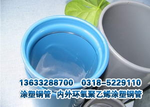 ú������Ϳ�ֹܸ�