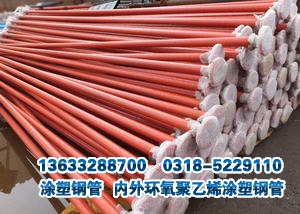 ú������Ϳ�ܸ��ϸֹܼ۸�