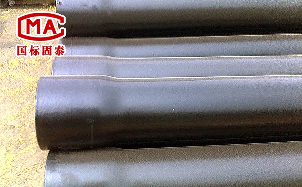 热浸塑钢质电缆保护管